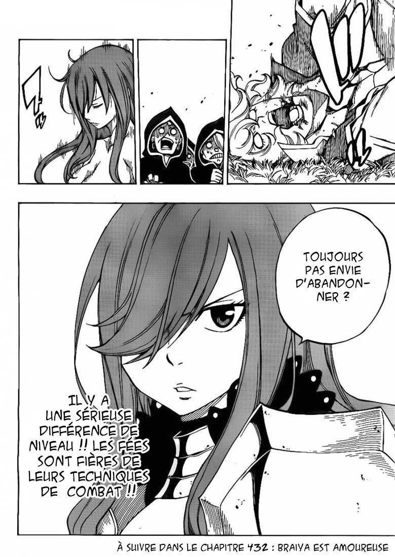  Fairy Tail - Chapitre 431 - 20