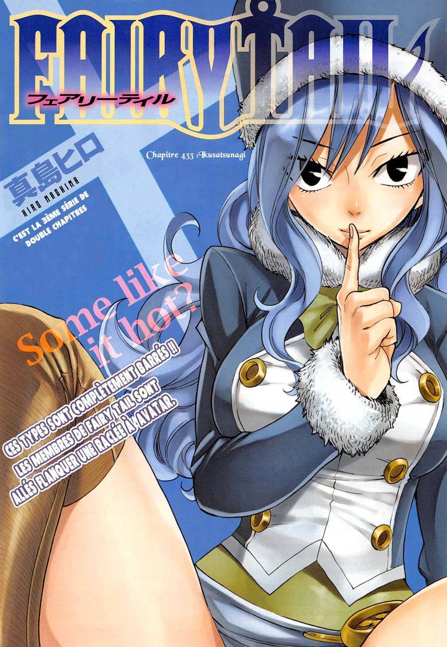  Fairy Tail - Chapitre 433 - 2