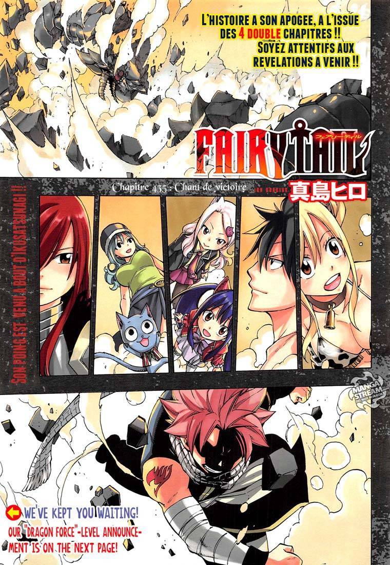  Fairy Tail - Chapitre 435 - 2