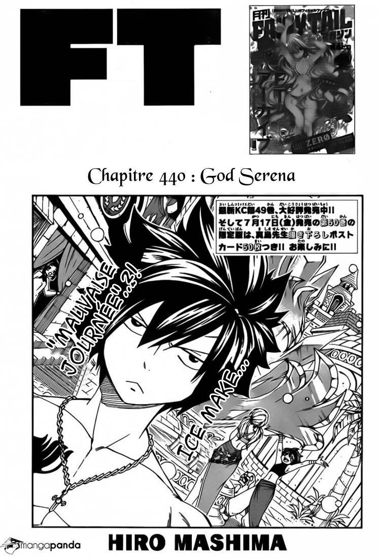  Fairy Tail - Chapitre 440 - 2