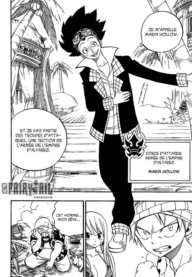  Fairy Tail - Chapitre 442 - 11