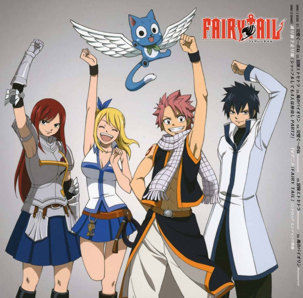  Fairy Tail - Chapitre 442 - 23