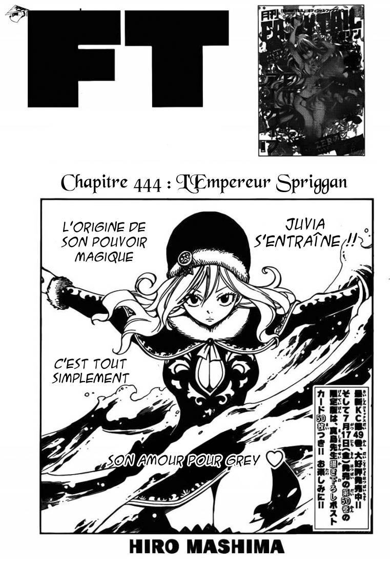  Fairy Tail - Chapitre 444 - 2