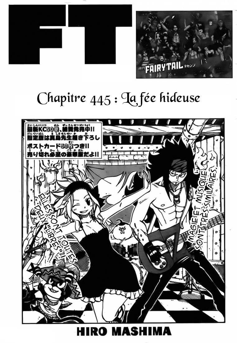  Fairy Tail - Chapitre 445 - 3