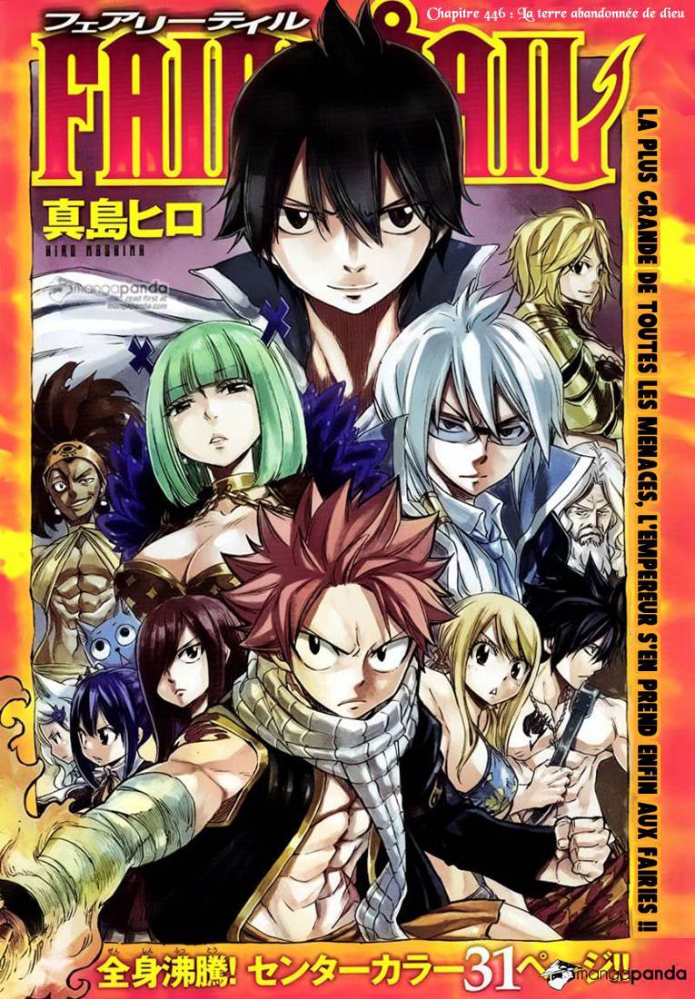  Fairy Tail - Chapitre 446 - 2