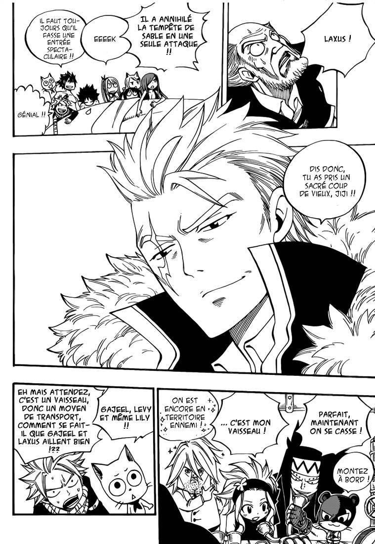  Fairy Tail - Chapitre 447 - 13