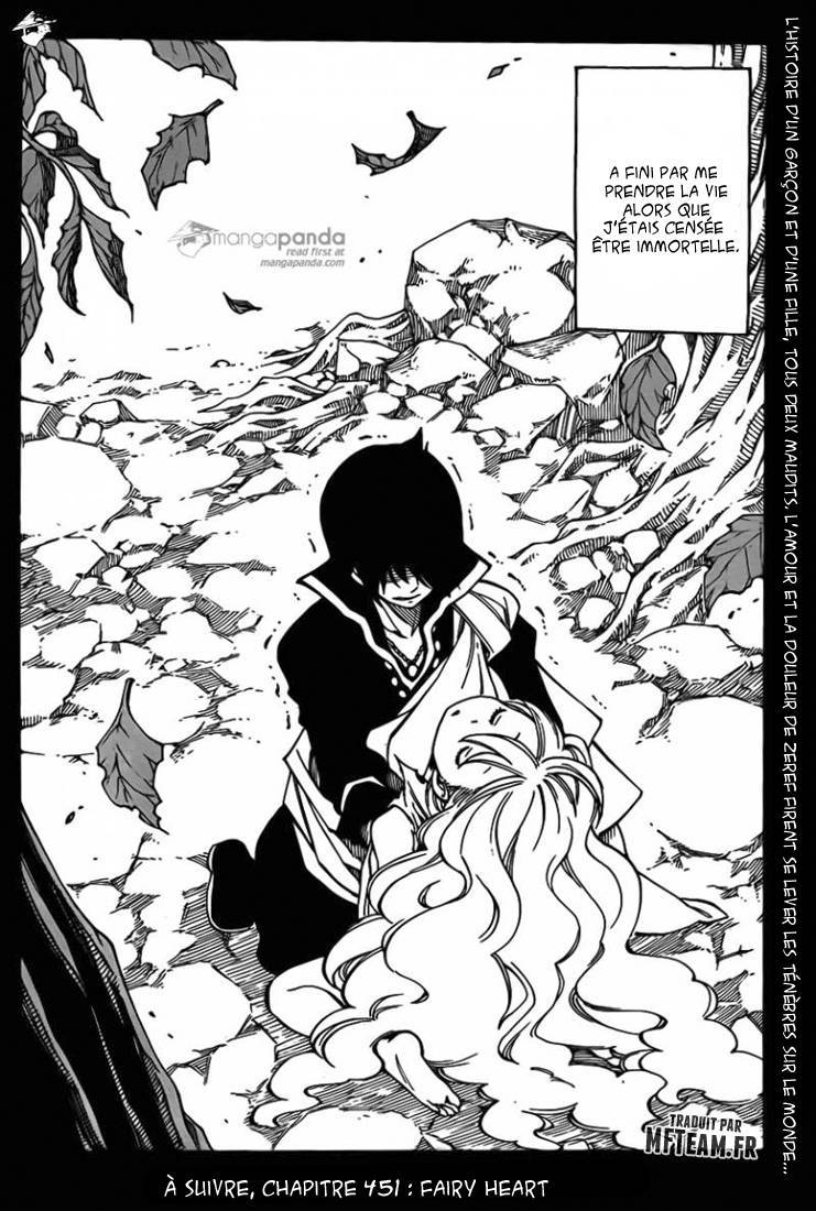  Fairy Tail - Chapitre 450 - 21