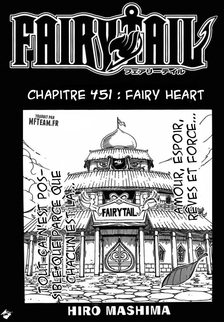  Fairy Tail - Chapitre 451 - 2