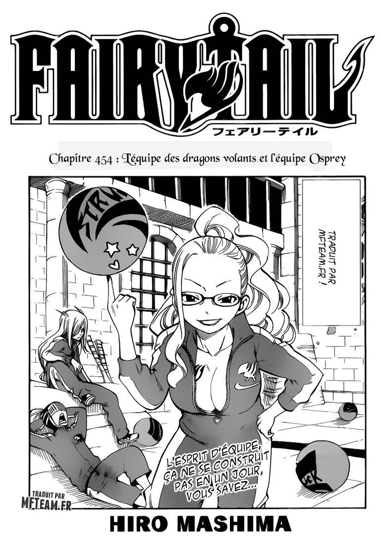  Fairy Tail - Chapitre 454 - 2