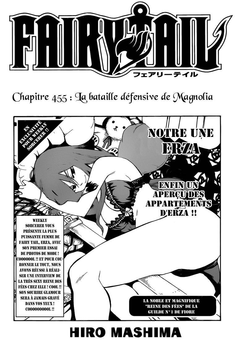  Fairy Tail - Chapitre 455 - 2