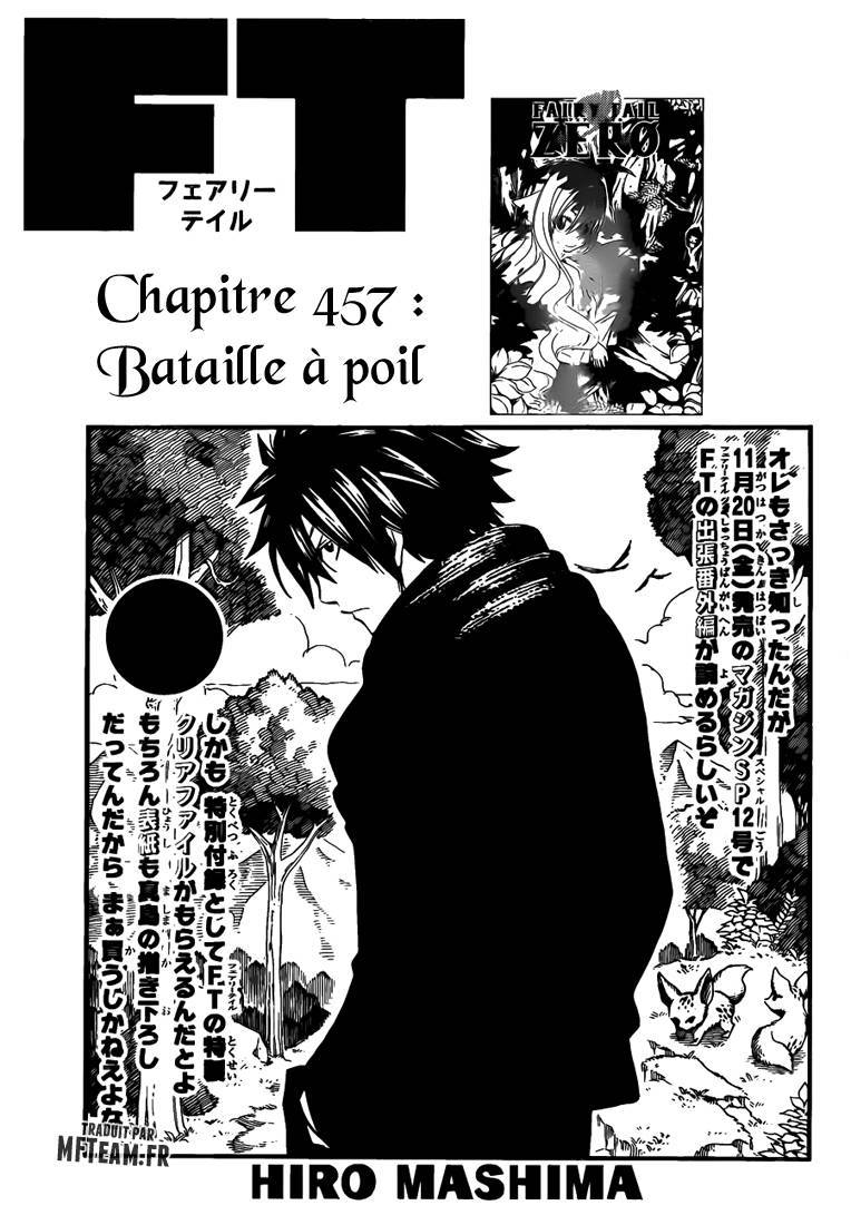  Fairy Tail - Chapitre 457 - 2