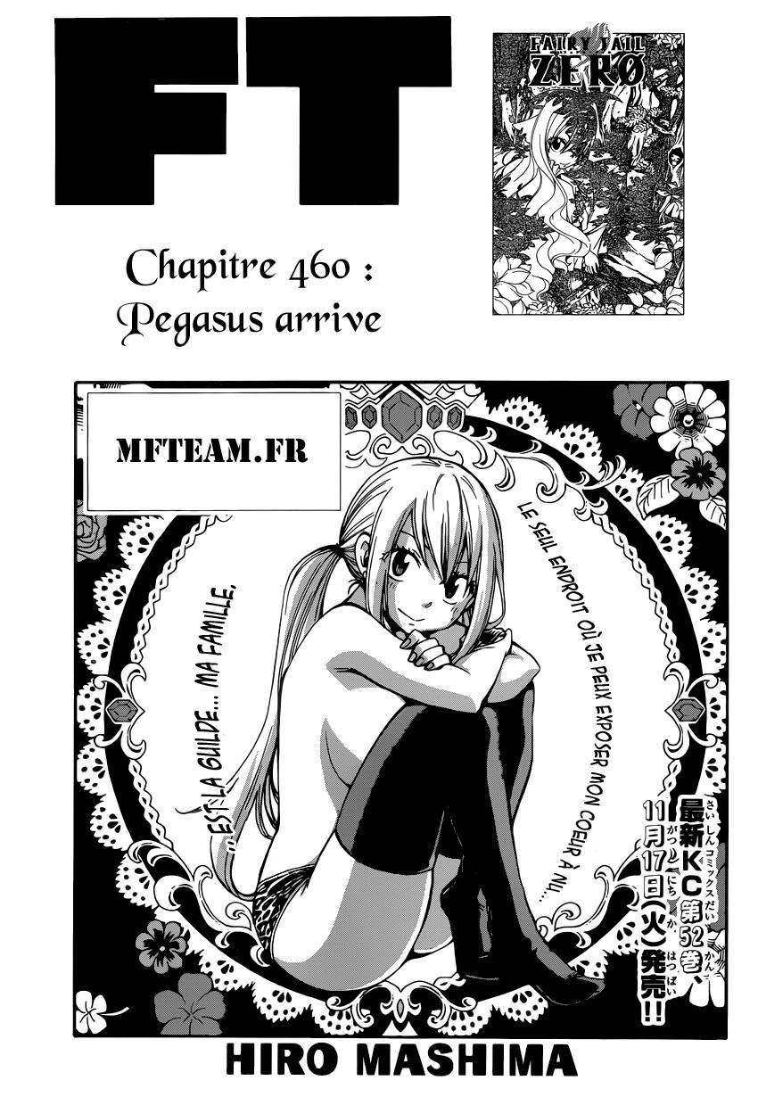  Fairy Tail - Chapitre 460 - 2