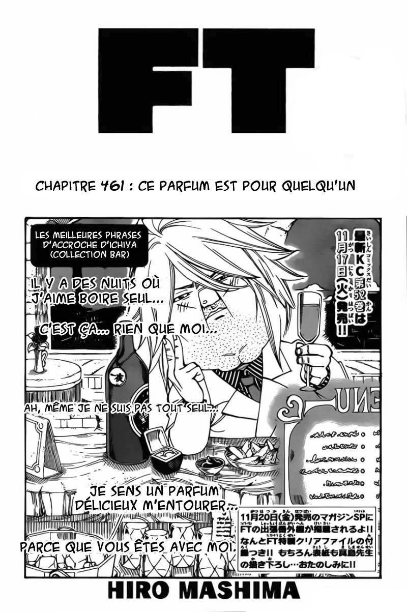  Fairy Tail - Chapitre 461 - 2