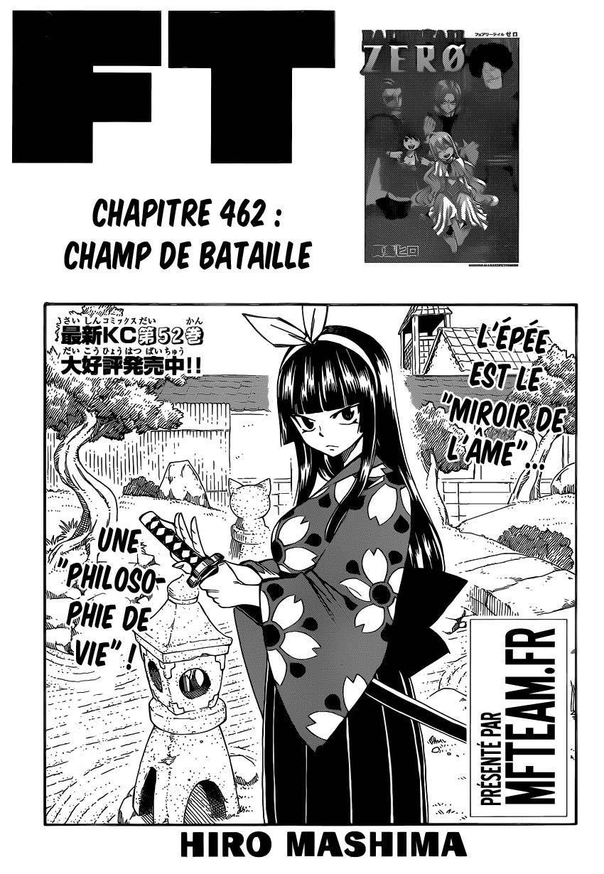  Fairy Tail - Chapitre 462 - 2