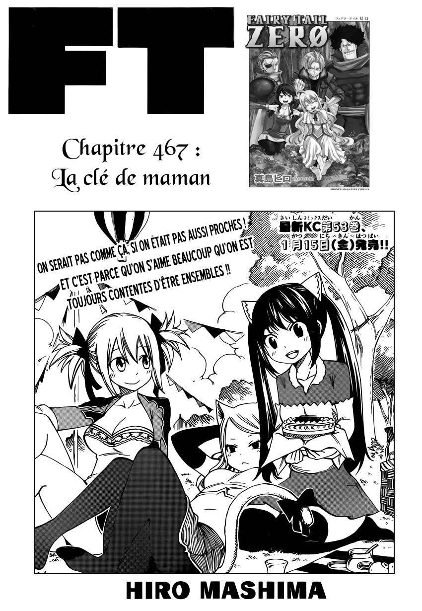  Fairy Tail - Chapitre 467 - 2