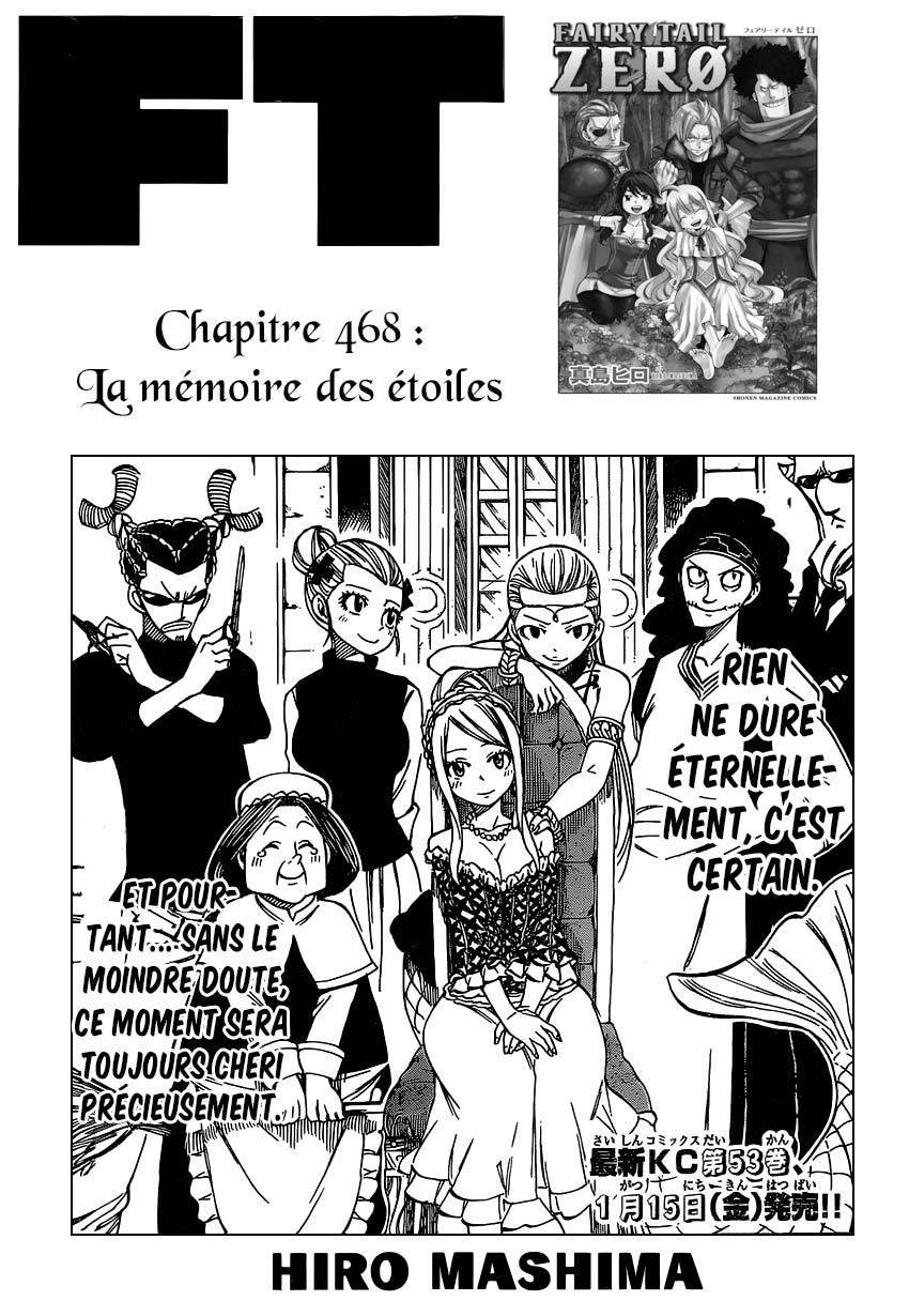  Fairy Tail - Chapitre 468 - 2