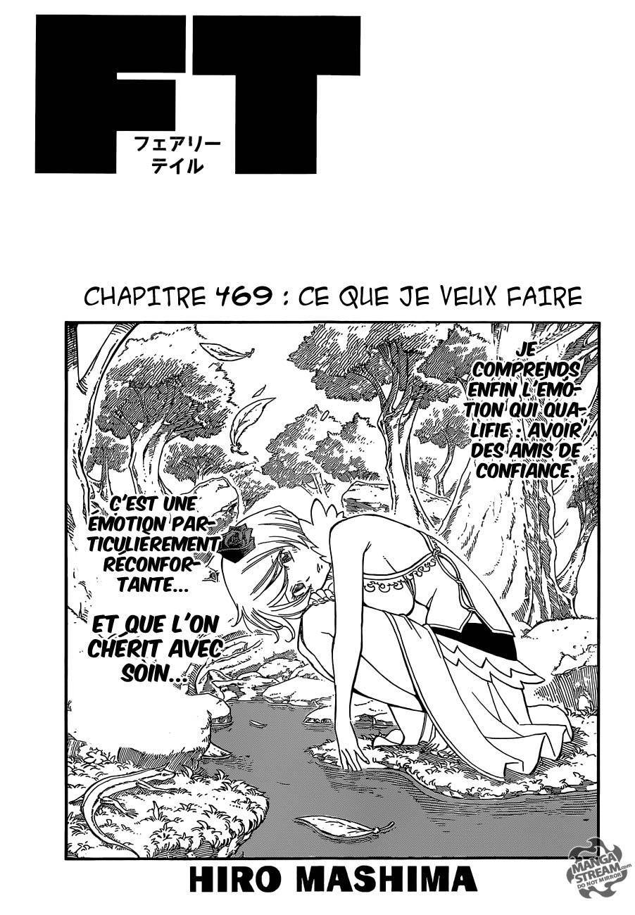  Fairy Tail - Chapitre 469 - 2