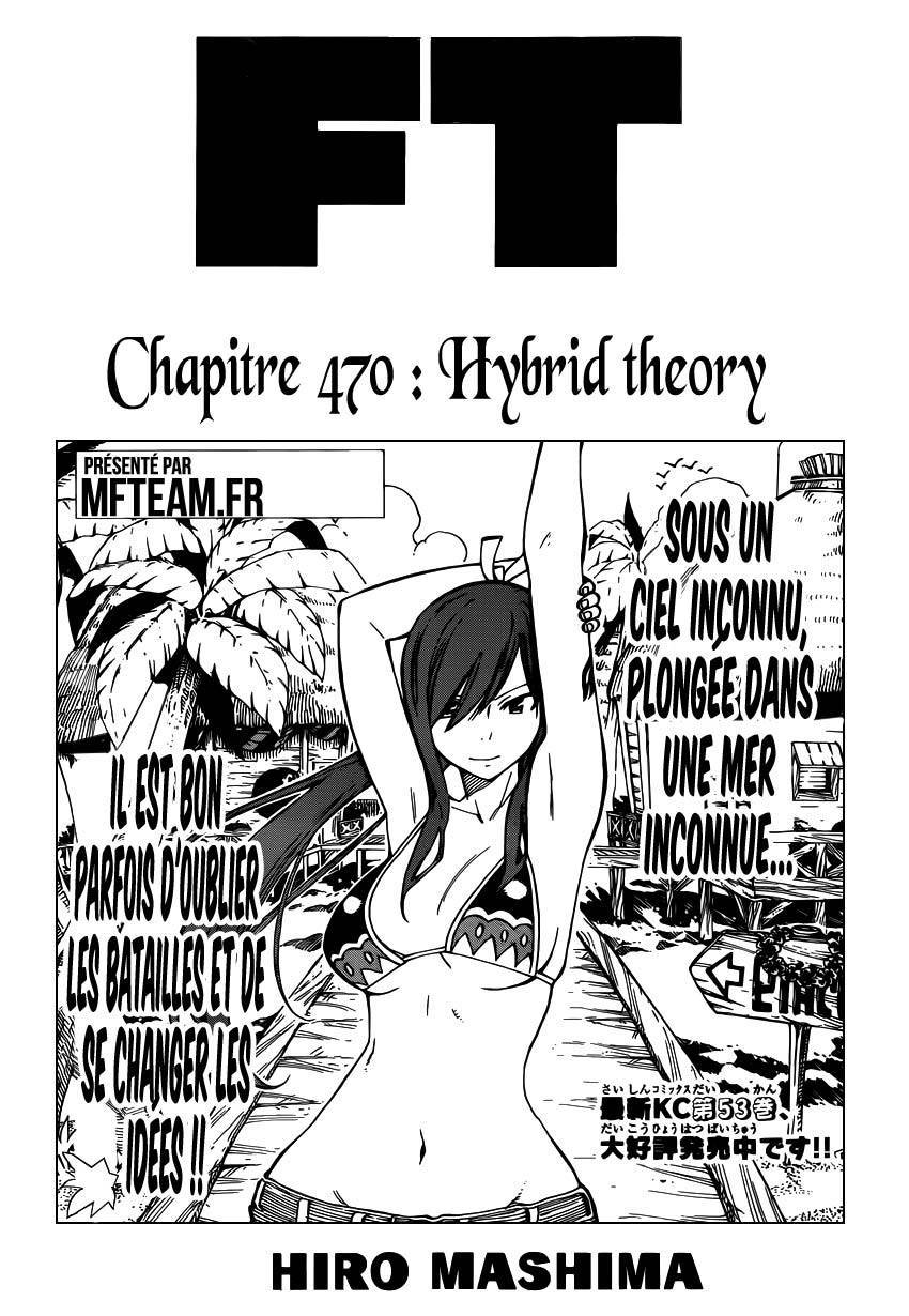  Fairy Tail - Chapitre 470 - 2