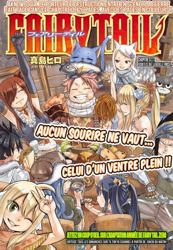  Fairy Tail - Chapitre 471 - 2