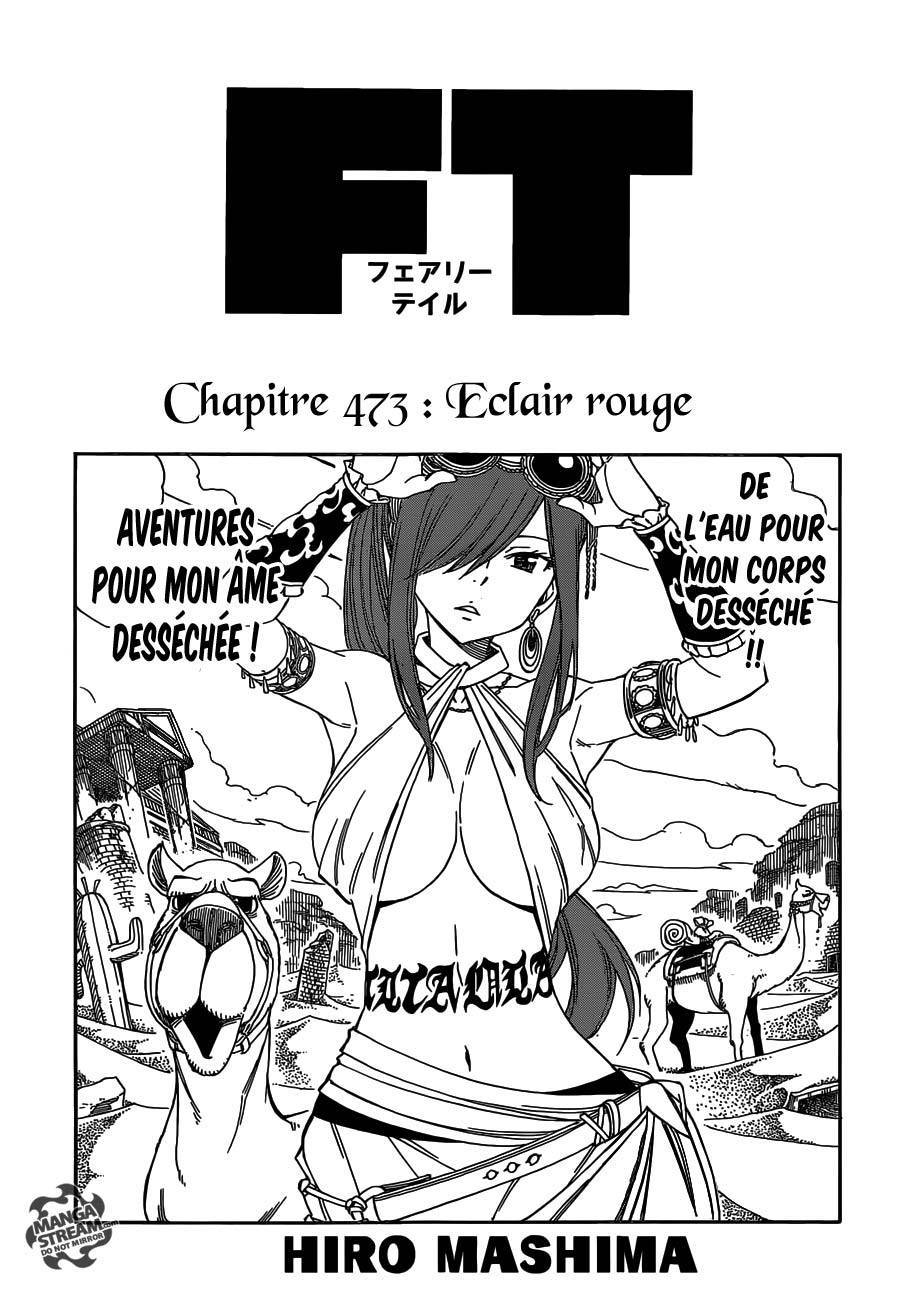  Fairy Tail - Chapitre 473 - 2