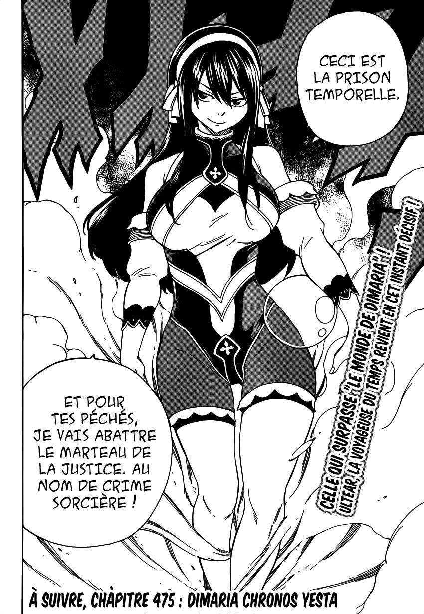  Fairy Tail - Chapitre 474 - 21