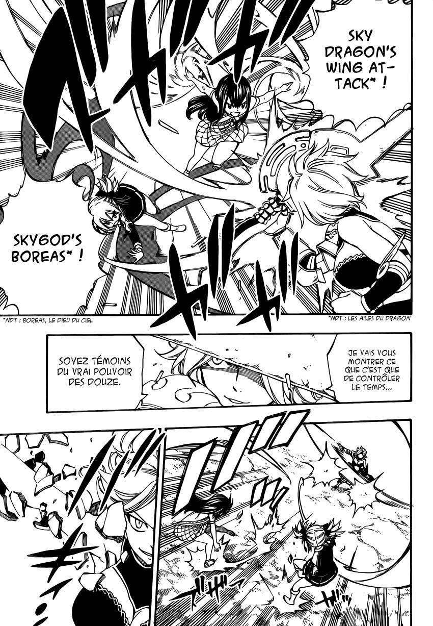  Fairy Tail - Chapitre 475 - 8