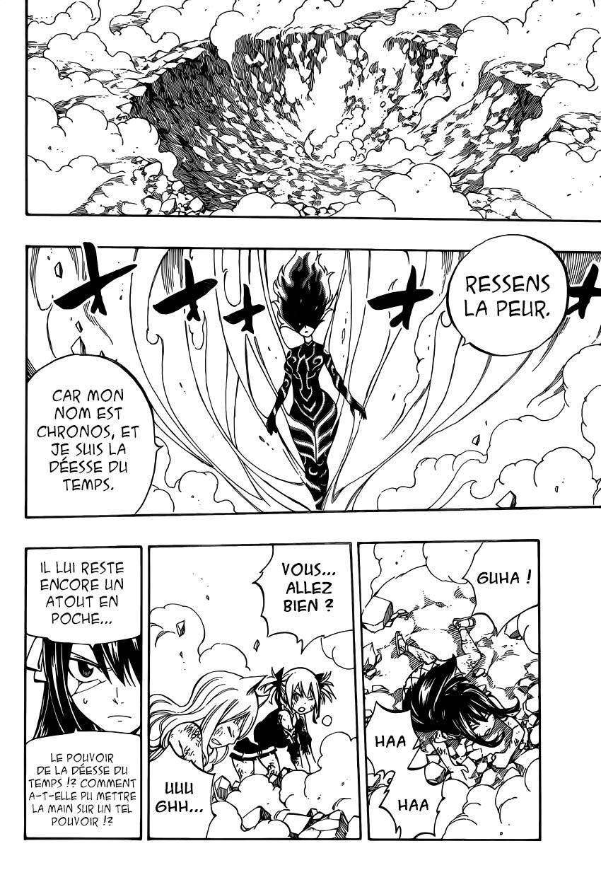  Fairy Tail - Chapitre 475 - 13