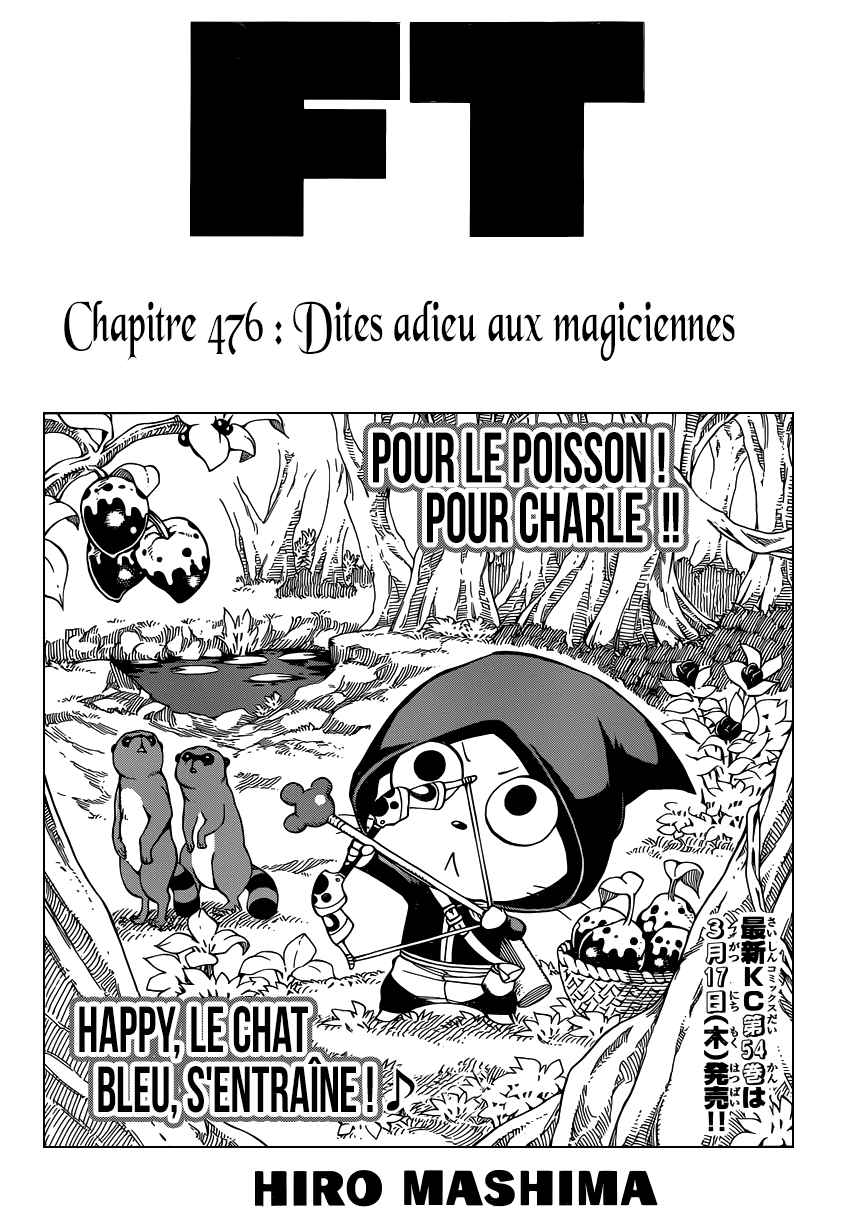  Fairy Tail - Chapitre 476 - 2