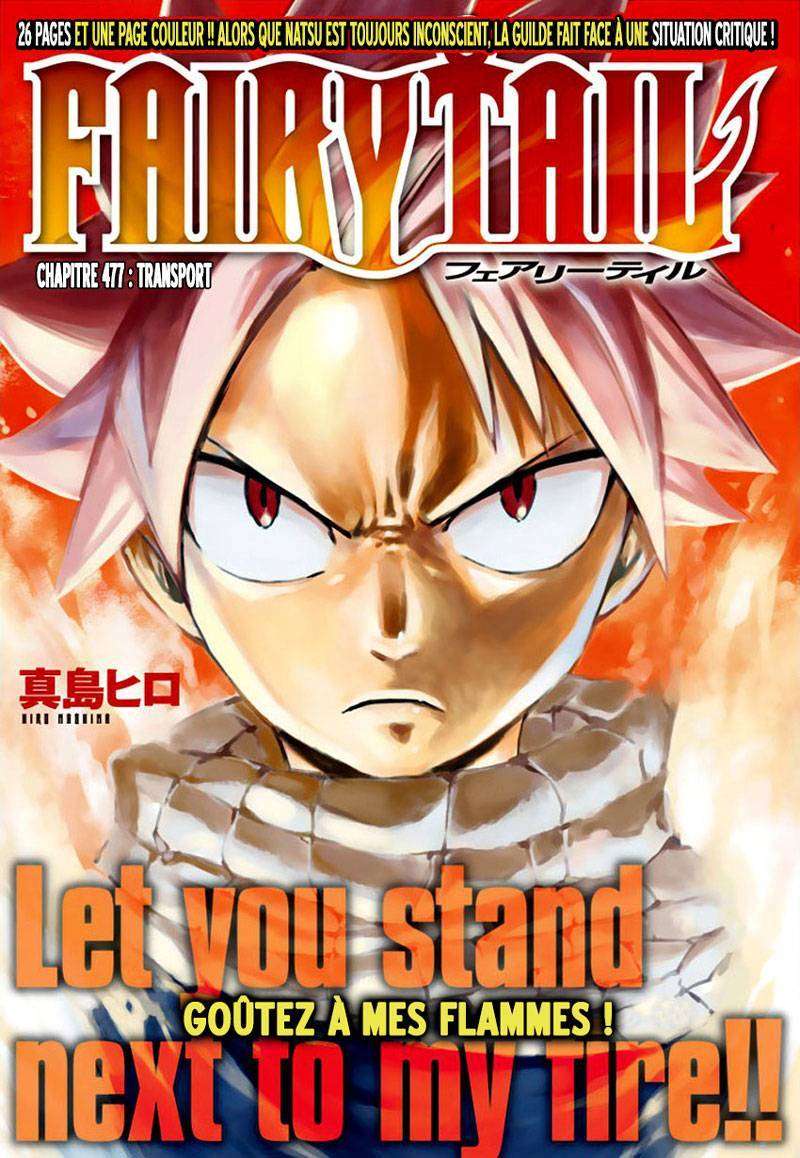  Fairy Tail - Chapitre 477 - 2