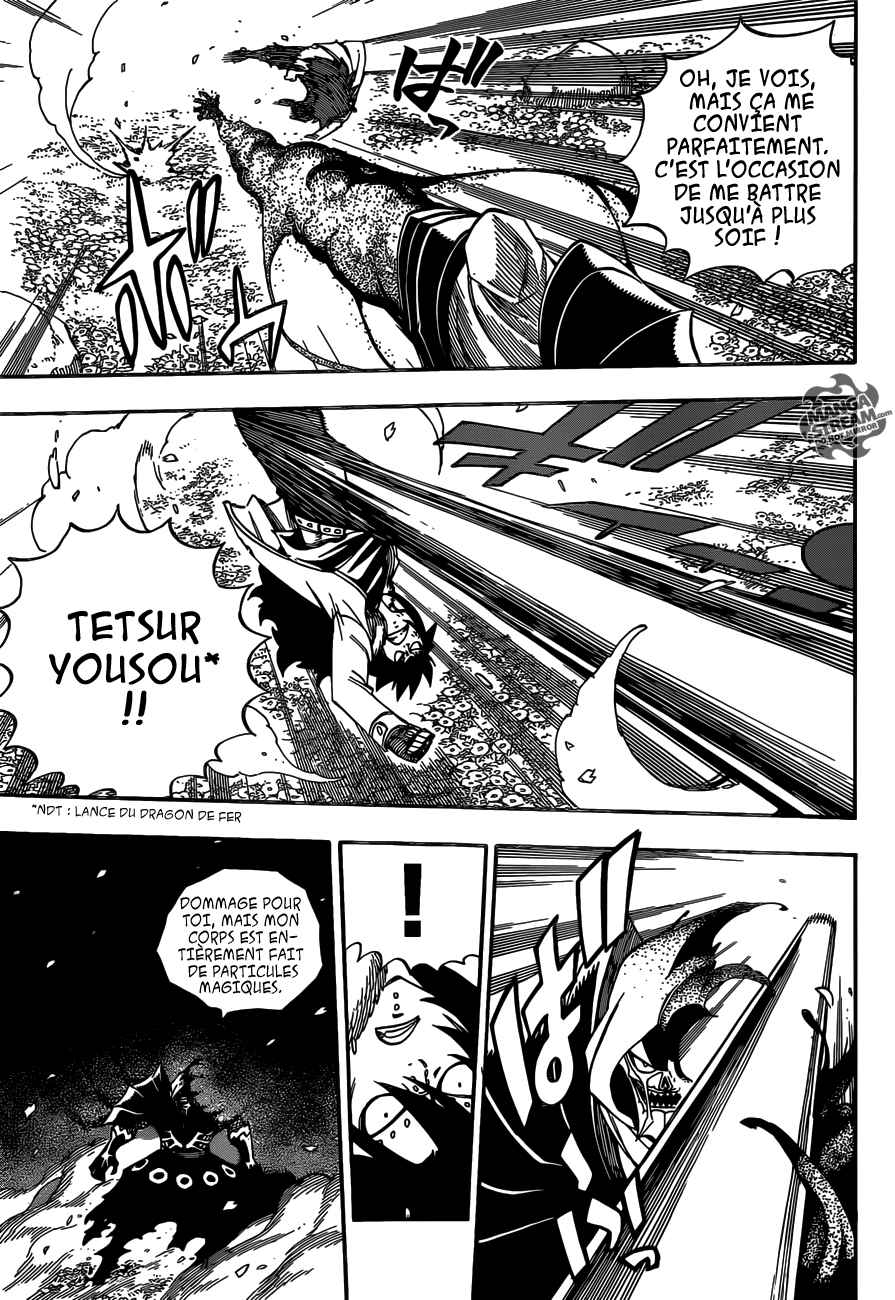  Fairy Tail - Chapitre 486 - 15