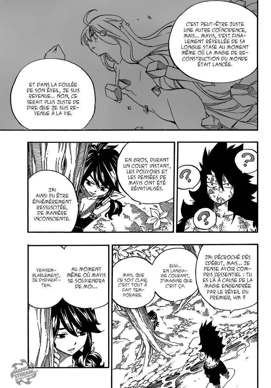  Fairy Tail - Chapitre 491 - 6