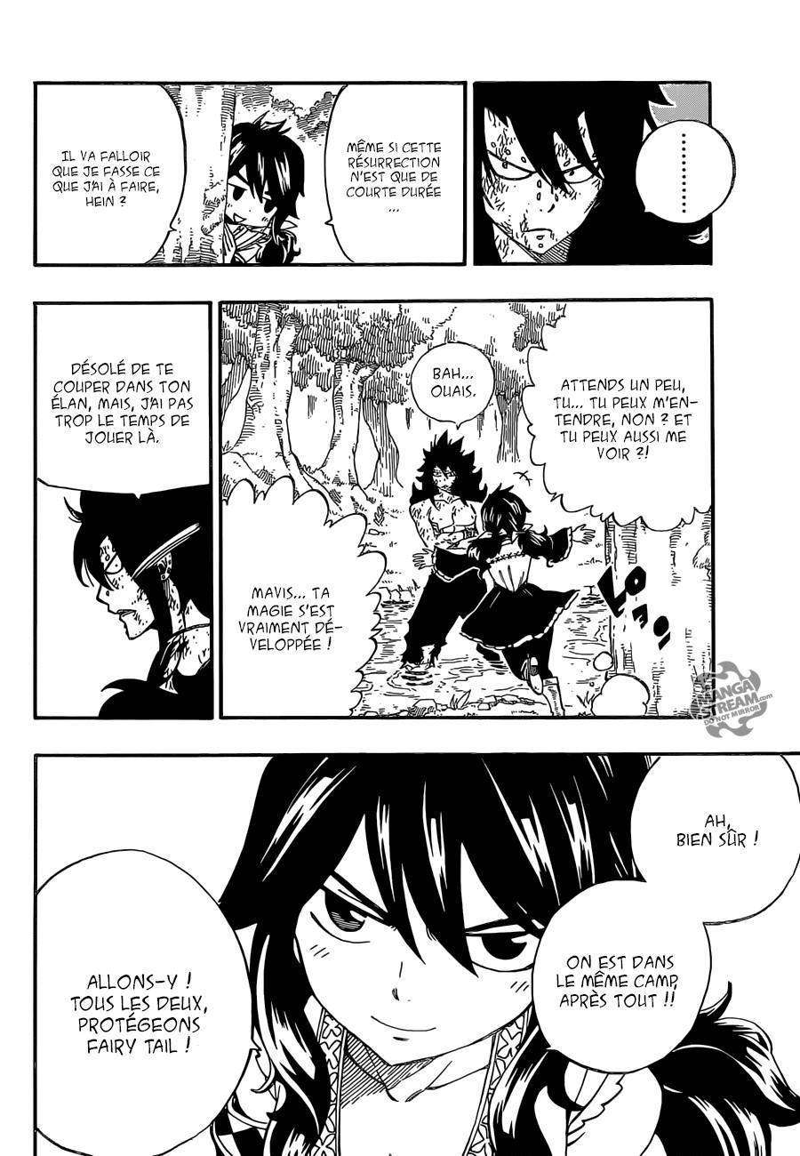  Fairy Tail - Chapitre 491 - 7