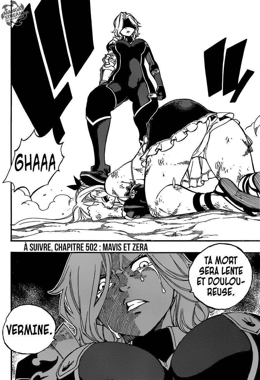  Fairy Tail - Chapitre 501 - 21