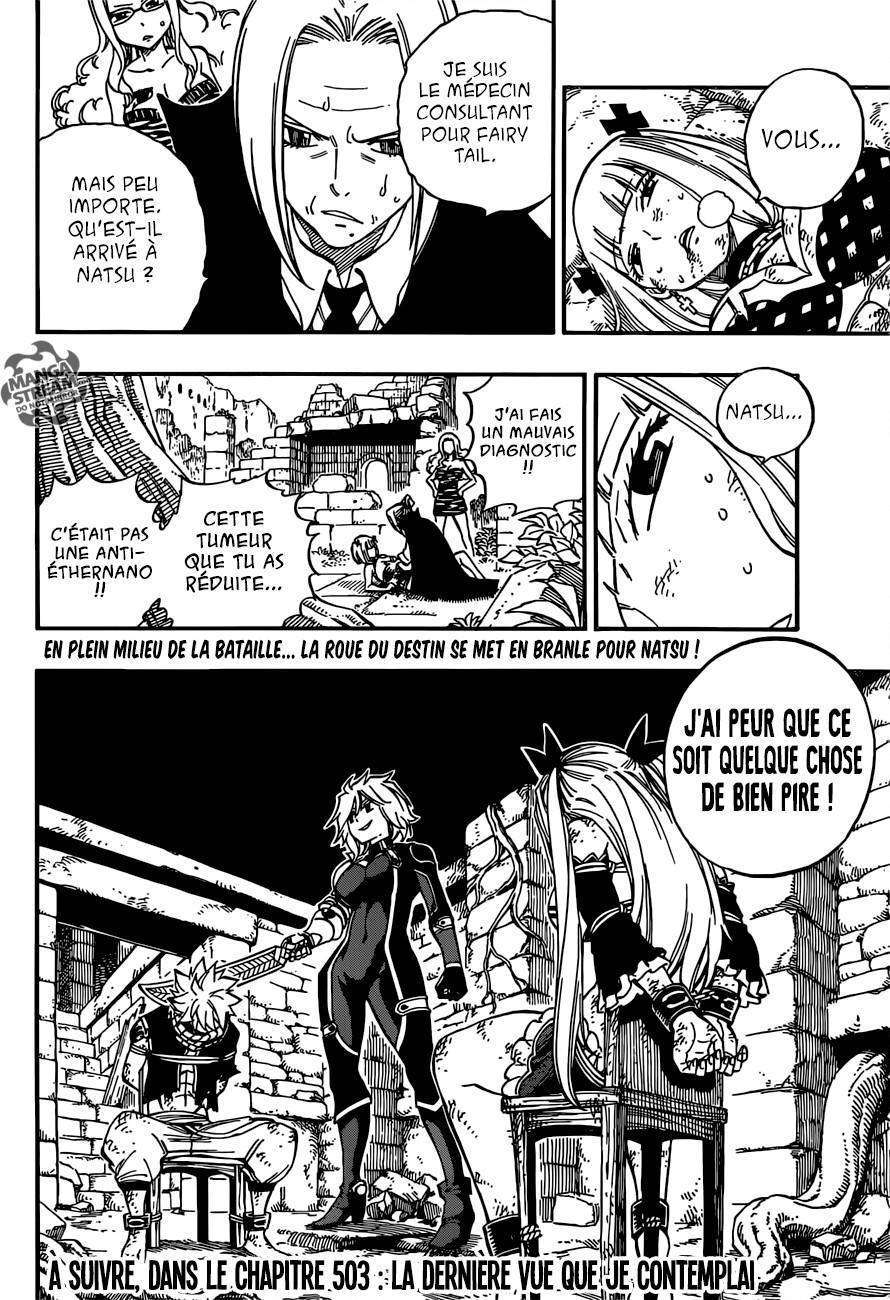  Fairy Tail - Chapitre 502 - 21