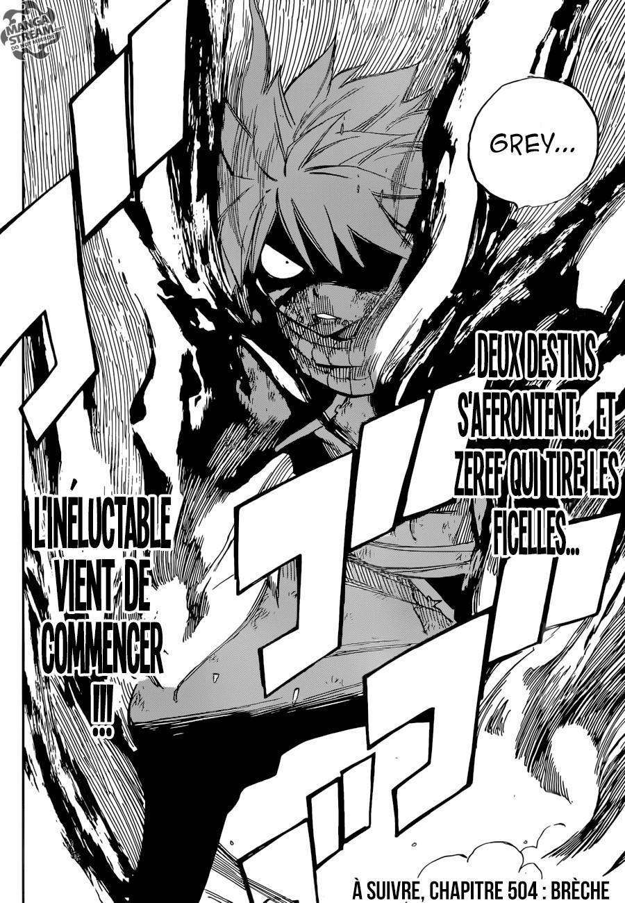  Fairy Tail - Chapitre 503 - 20