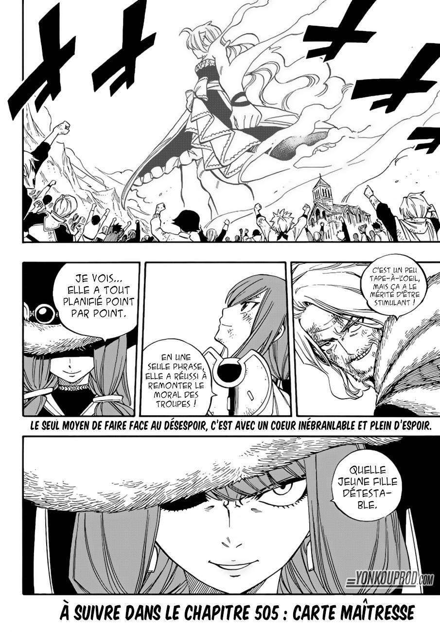  Fairy Tail - Chapitre 504 - 19