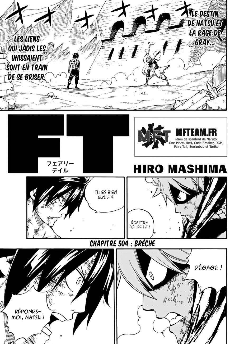  Fairy Tail - Chapitre 504 - 2