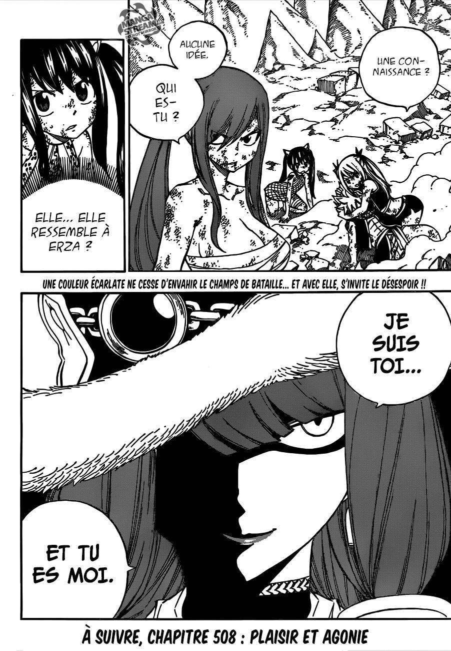  Fairy Tail - Chapitre 507 - 20