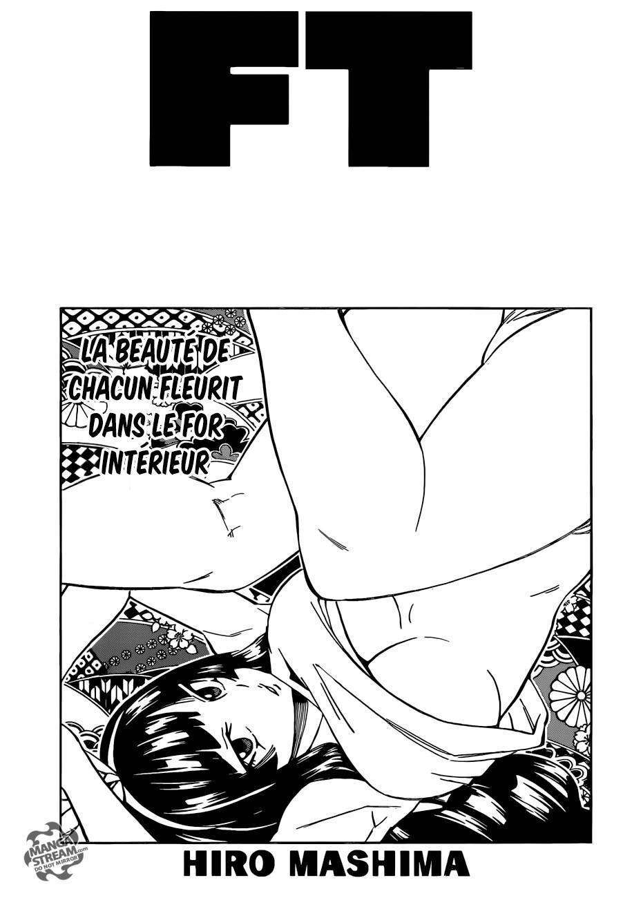  Fairy Tail - Chapitre 509 - 2