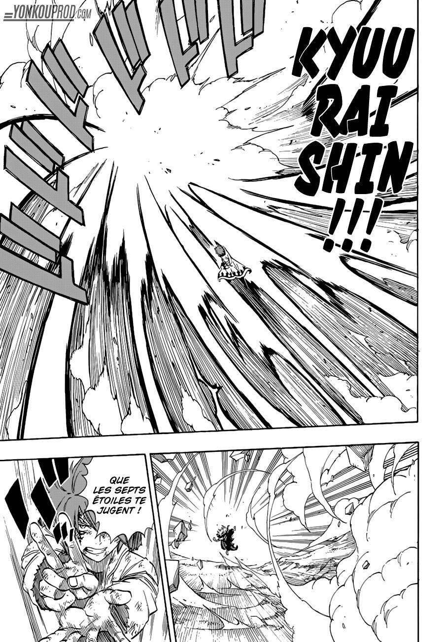  Fairy Tail - Chapitre 528 - 10