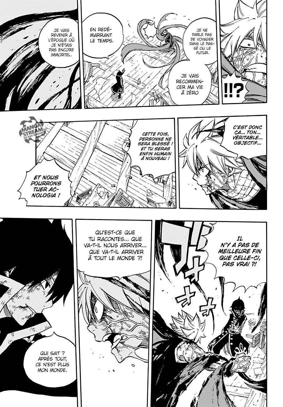  Fairy Tail - Chapitre 530 - 21