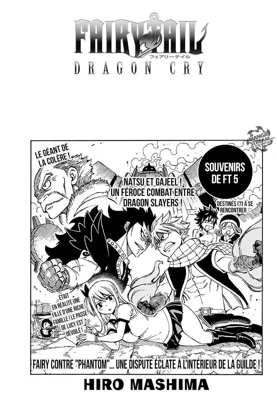  Fairy Tail - Chapitre 530 - 2