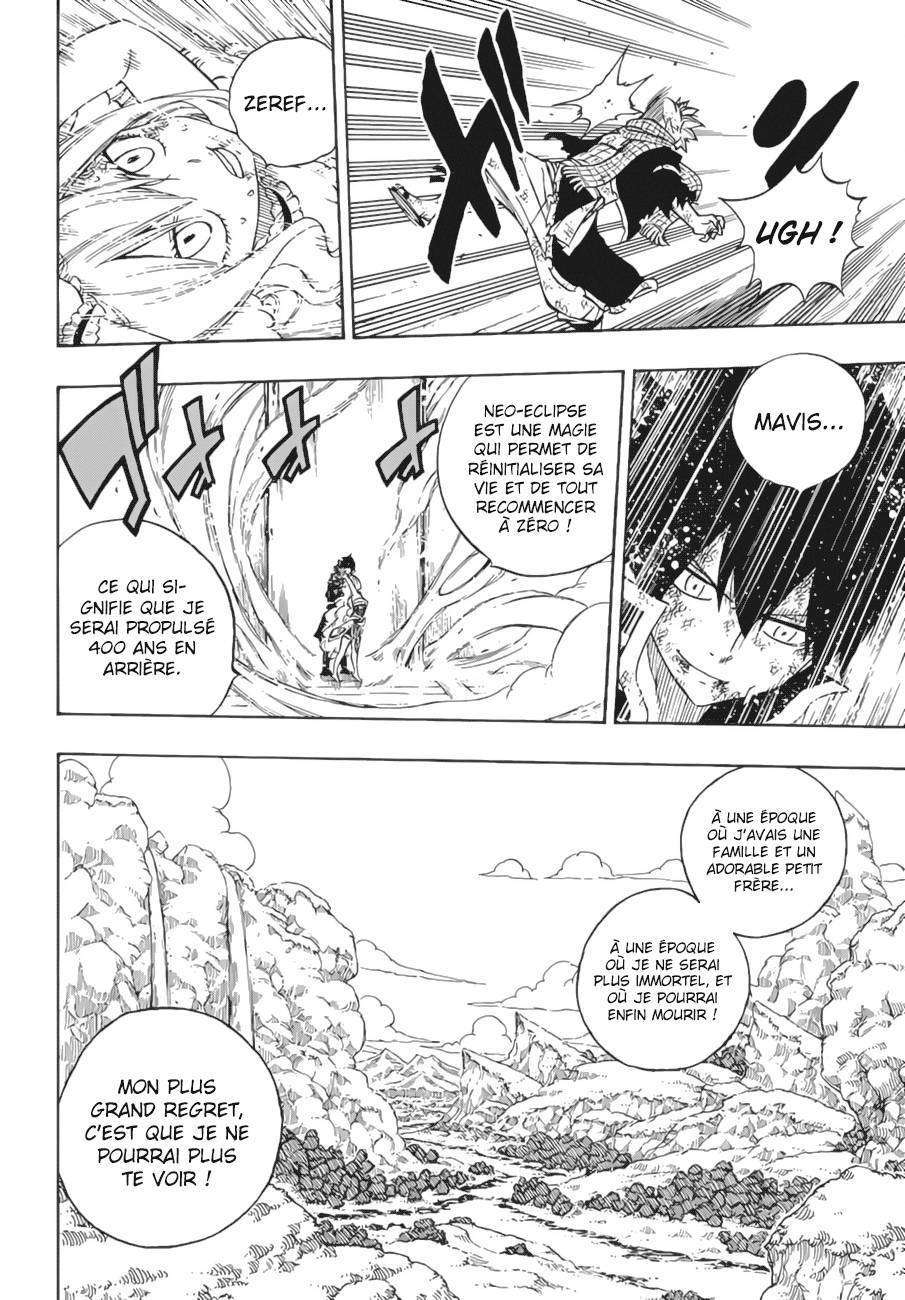  Fairy Tail - Chapitre 532 - 17