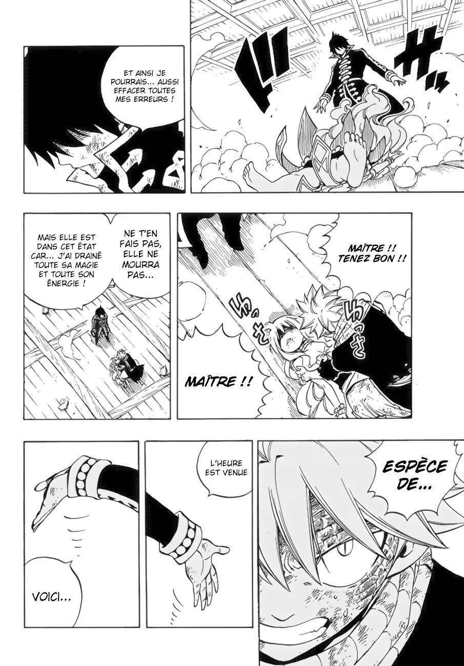  Fairy Tail - Chapitre 532 - 21