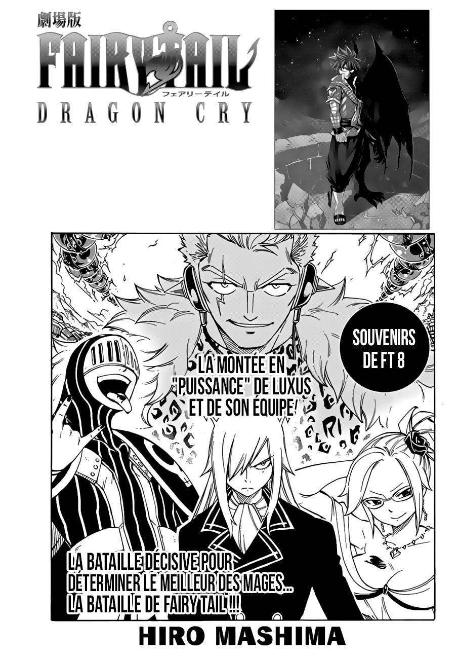  Fairy Tail - Chapitre 535 - 2