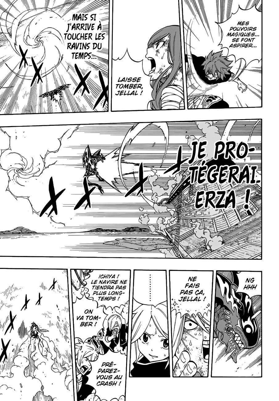  Fairy Tail - Chapitre 535 - 14