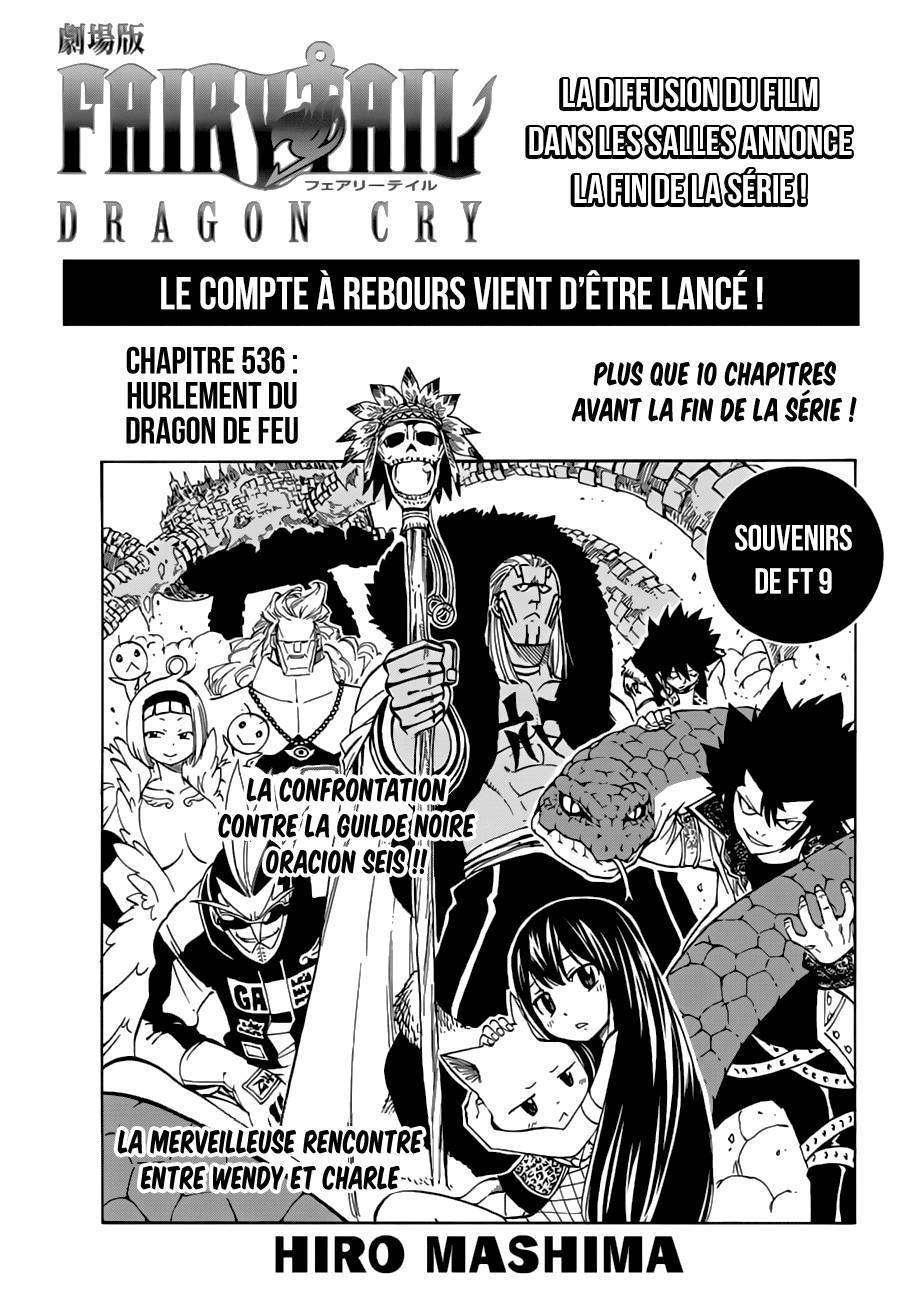  Fairy Tail - Chapitre 536 - 2