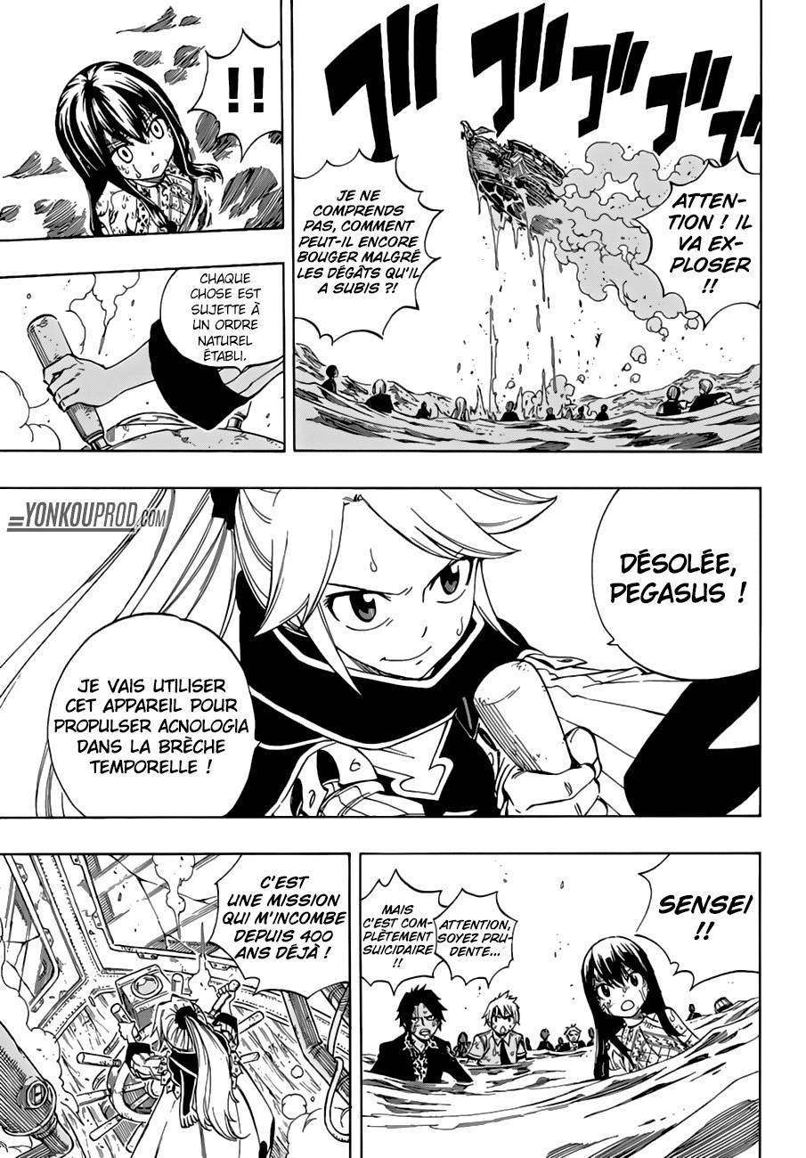  Fairy Tail - Chapitre 536 - 8