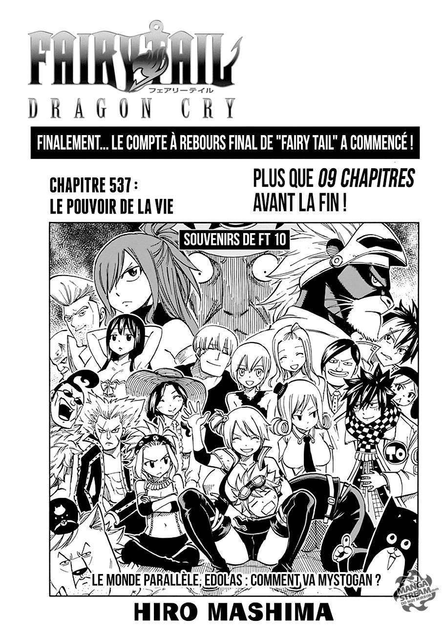  Fairy Tail - Chapitre 537 - 2