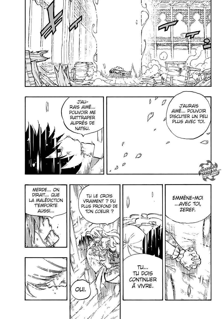  Fairy Tail - Chapitre 537 - 14